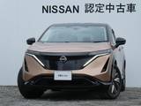 日産 アリア B6 リミテッド サンルーフ・BOSEサウンド・ナッパレザー