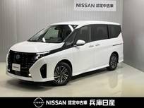 日産 セレナ 2000cc 2.0 ハイウェイスターV Vセレクション 当社試乗車・プロパイロット・日産純正9イ