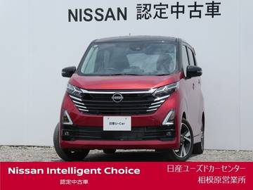 660 ハイウェイスターGターボ プロパイロット エディション 大画面ナビ・アラウンドM・前中ドラレコ