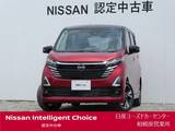 日産 デイズ 660cc 660 ハイウェイスターGターボ プロパイロット エディション 大画面ナビ・アラウンドM・前中ドラレコ