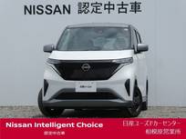 日産 サクラ G シーズンズ2トーン専用外装・充電ケーブル