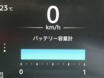 複数画像23