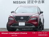 日産 エクストレイル 1500cc 1.5 X e-4ORCE 90周年記念車 4WD コネクトナビ・アラウンドM・AC電源タイプC