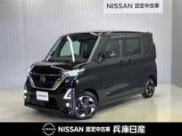 日産 ルークス 660cc 660 ハイウェイスターX ワンオーナー・車検整備付・Apple CarPlay