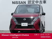日産 セレナ 1400cc 1.4 e-POWER ルキシオン プロパイロット2.0・後席モニター・AC電源