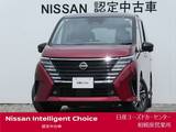 日産 セレナ 1400cc 1.4 e-POWER ルキシオン プロパイロット2.0・後席モニター・AC電源