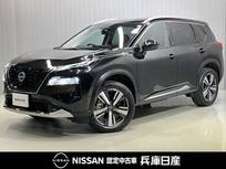 日産 エクストレイル 1500cc 1.5 G e-4ORCE 4WD 当社試乗車・ナッパレザーシート・プロパイ