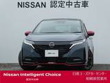 日産 ノートオーラ 1200cc 1.2 NISMO プロパイロット・BOSE・前中ドラレコ