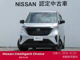 日産 サクラ X ナビ・アラウンドモニター・充電ケーブル