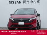 日産 ノートオーラ 1200cc 1.2 G プロパイロット・BOSE・寒冷地仕様