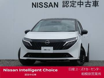 1.2 G プロパイロット・BOSE・寒冷地仕様