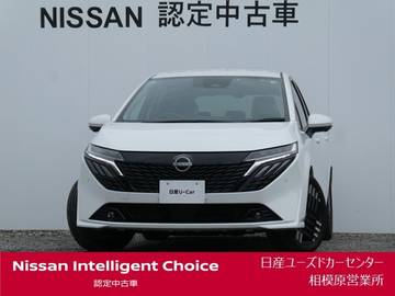 1.2 G レザーエディション プロパイロット・BOSE・寒冷地仕様