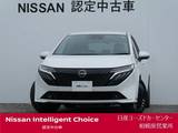 日産 ノートオーラ 1200cc 1.2 G レザーエディション プロパイロット・BOSE・寒冷地仕様