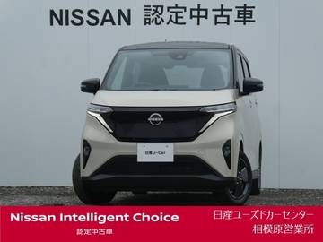 X 未登録・広告宣伝使用・プロパイロット