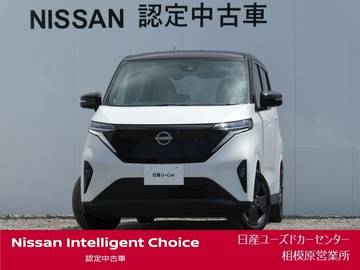 X 未登録・広告宣伝使用・プロパイロット