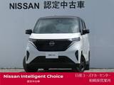 日産 サクラ X 未登録・広告宣伝使用・プロパイロット