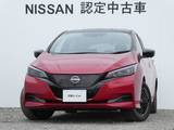 日産 リーフ X Vセレクション 40Kwh・ナビ・プロパイロット・寒冷地仕様