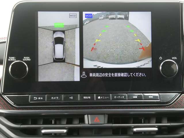 複数画像6