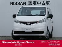 日産 NV200バネットバン 1600cc 1.6 VX メモリーナビ・エマージェンシーブレーキ
