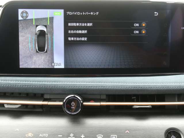 複数画像6