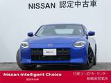 日産 フェアレディZ 3000cc 3.0 バージョン ST 未登録・広告宣伝使用・9速AT