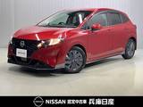 日産 ノート 1200cc 1.2 X ワンオーナー・車検整備付・日産純正9イン