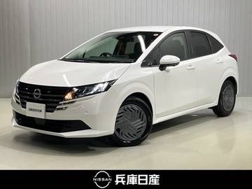 ノート 1.2 X 当社試乗車・プロパイロット・日産純正9イ