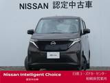 日産 サクラ G ナビ・プロパイロット・充電ケーブル