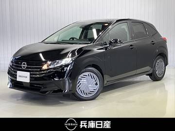 ノート 1.2 X 当社試乗車・プロパイロット・日産純正9イ