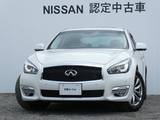 日産 フーガハイブリッド 3500cc 3.5 サンルーフ・BOSEサウンド・本革パッケージ