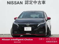 日産 ノートオーラ 1200cc 1.2 NISMO チューンド e-POWER 4WD プロパイロット・BOSE・前後ドラレコ