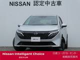日産 ノートオーラ 1200cc 1.2 G プロパイロット・BOSE・寒冷地仕様