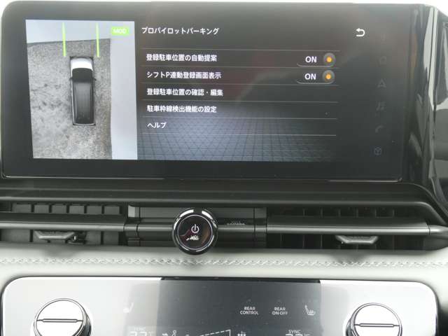 複数画像6