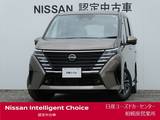 日産 セレナ 1400cc 1.4 e-POWER ルキシオン プロパイロット2.0・寒冷地仕様・AC電源