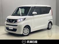 日産 ルークス 660cc 660 X 車検整備付・アラウンドビューカメラ・電動