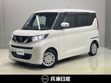 日産 ルークス 660cc 660 X 車検整備付・アラウンドビューカメラ・電動