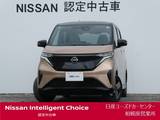日産 サクラ G Pパーキング・Pインテリア・充電ケーブル