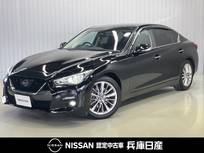 日産 スカイライン 3000cc 3.0 GT タイプP ワンオーナー・車検整備付・本革シート&シ