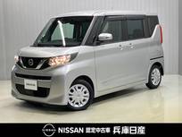 日産 ルークス 660cc 660 X ワンオーナー・車検整備付・日産純正9イン