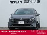 日産 ノートオーラ 1200cc 1.2 G プロパイロット・BOSE・寒冷地仕様