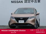日産 ノート 1200cc 1.2 X コネクトナビ・プロパイロット・SOSコール