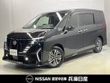 日産 セレナ 1400cc 1.4 e-POWER ハイウェイスターV ワンオーナー・車検整備付・プロパイロット