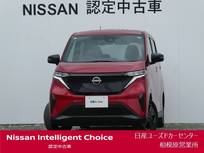 日産 サクラ G プロパイロット・ドラレコ・充電ケーブル