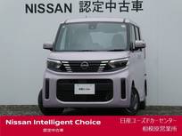 日産 ルークス 660cc 660 Xターボ 大画面ナビ・アラウンドM・前中ドラレコ