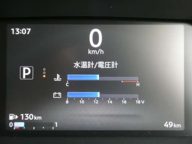 複数画像3