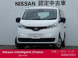 日産 NV200バネットバン 1600cc 1.6 VX インテリジェントエマージェンシーブレーキ