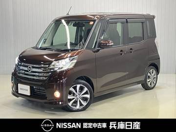 660 ハイウェイスターX Gパッケージ ワンオーナー・日産純正ディスプレイオーデ