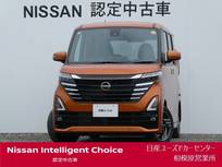 日産 ルークス 660cc 660 ハイウェイスターX 大画面ナビ・アラウンドM・前中ドラレコ