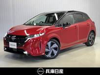 日産 ノートオーラ 1200cc 1.2 G ワンオーナー・車検整備付・日産純正9イン