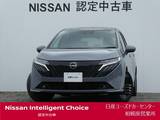 日産 ノートオーラ 1200cc 1.2 G プロパイロット・BOSE・寒冷地仕様